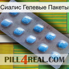 Сиалис Гелевые Пакеты viagra3